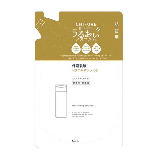 Chifure Moisturizing Emulsion Non-Sticky Refill 120ml