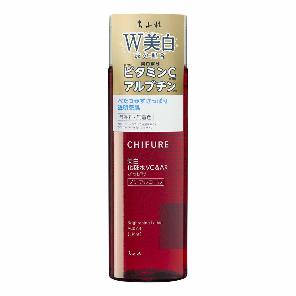 Chifure Whitening Lotion VC & AR Refreshing Type 180ml