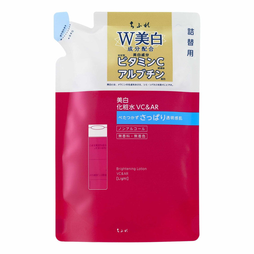 Chifure Whitening Lotion VC & AR Refreshing Refill 150ml