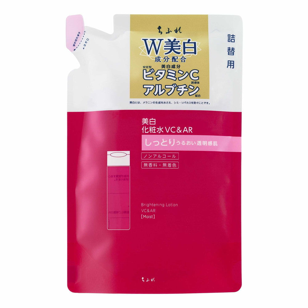 Chifure Whitening Lotion VC & AR Moisture Refill 150ml