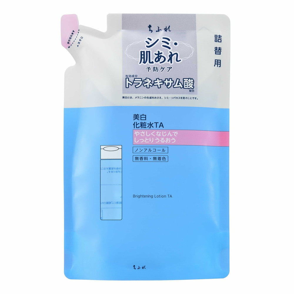 Chifure Whitening Lotion TA Refill 150ml