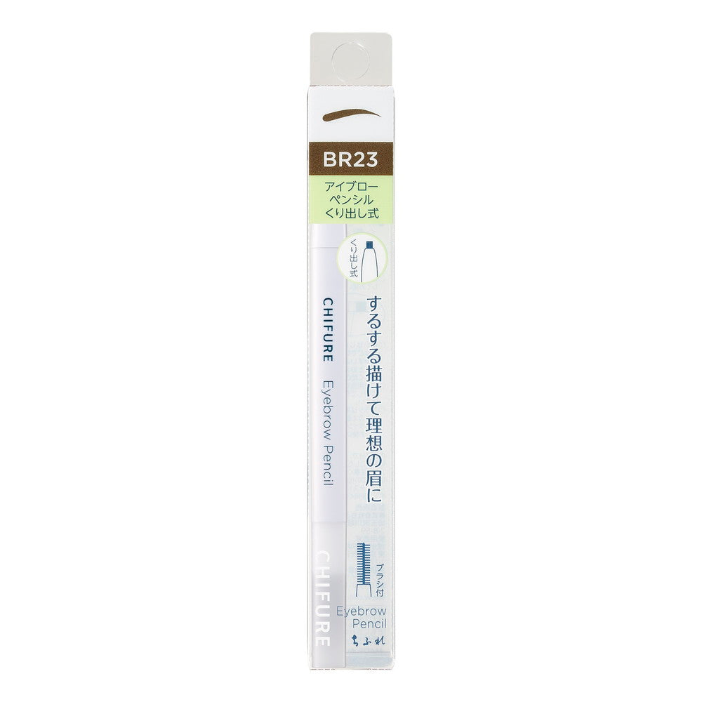 Chifure Retractable Eyebrow Pencil 23