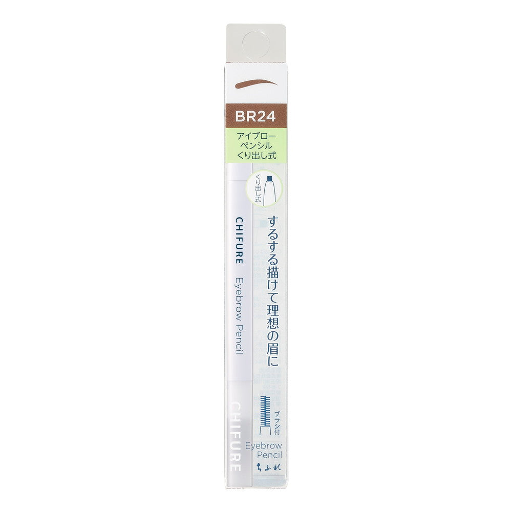 Chifure Retractable Eyebrow Pencil 24