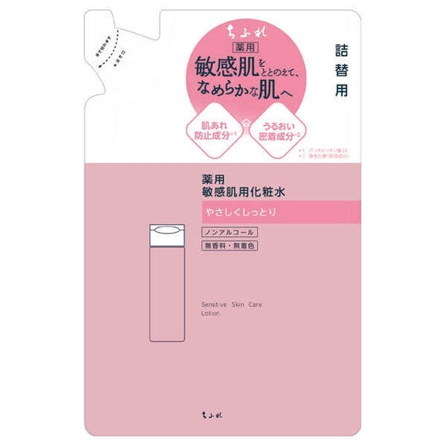 Chifure Sensitive Skin Lotion Refill 160ml