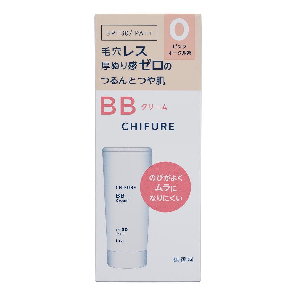 Chifure BB Cream N 0 Pink Ochre 30g