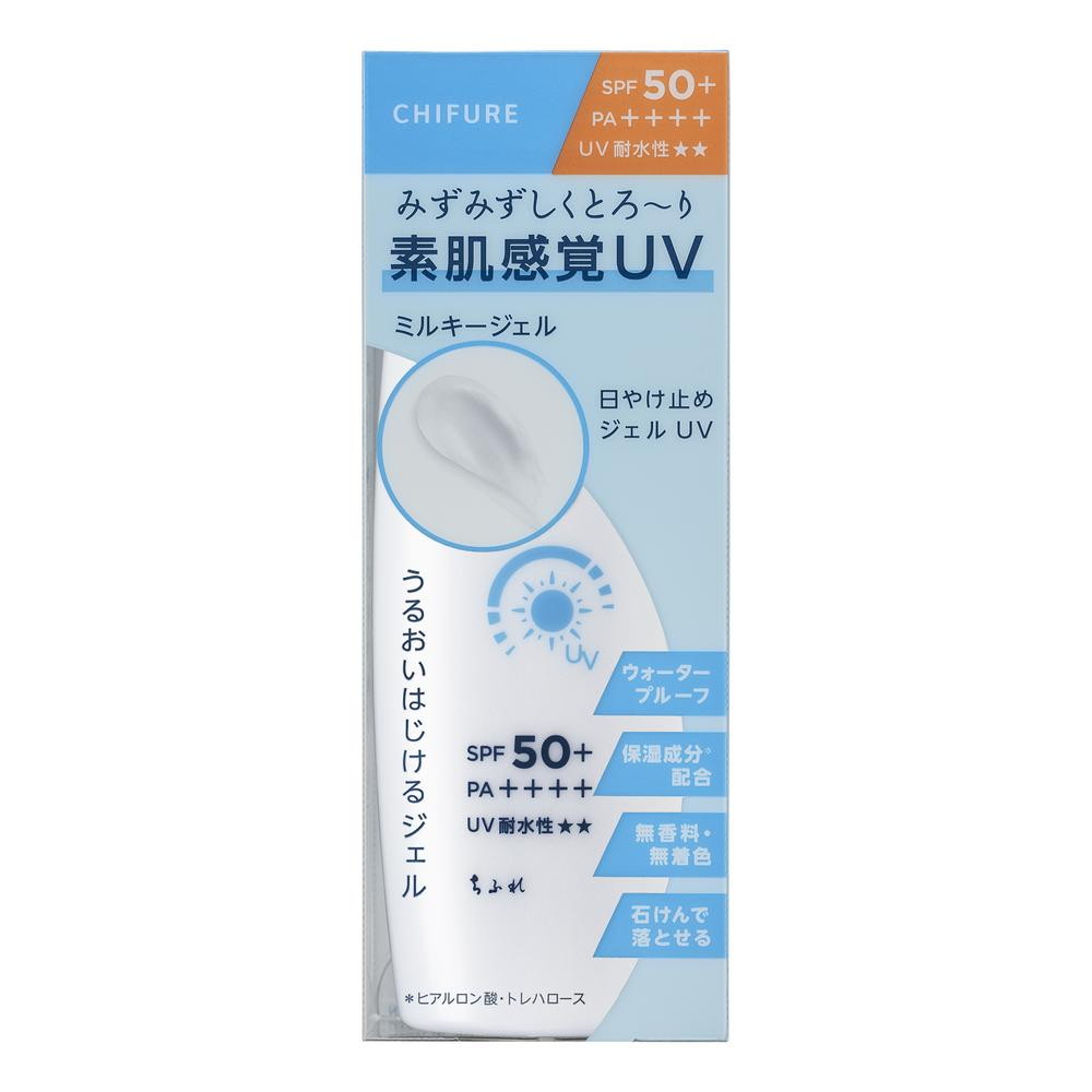 Chifure UV Sunscreen Gel N 80ml