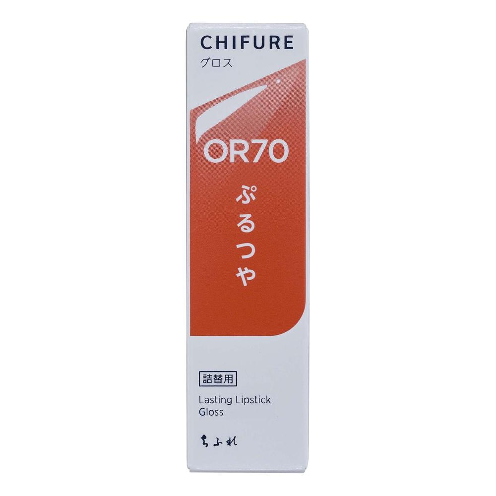 Chifure Lasting Lipstick + Gloss Refill OR70