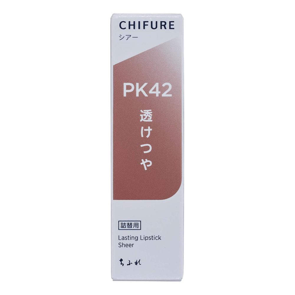 Chifure Lasting Lipstick Sheer Refill PK42