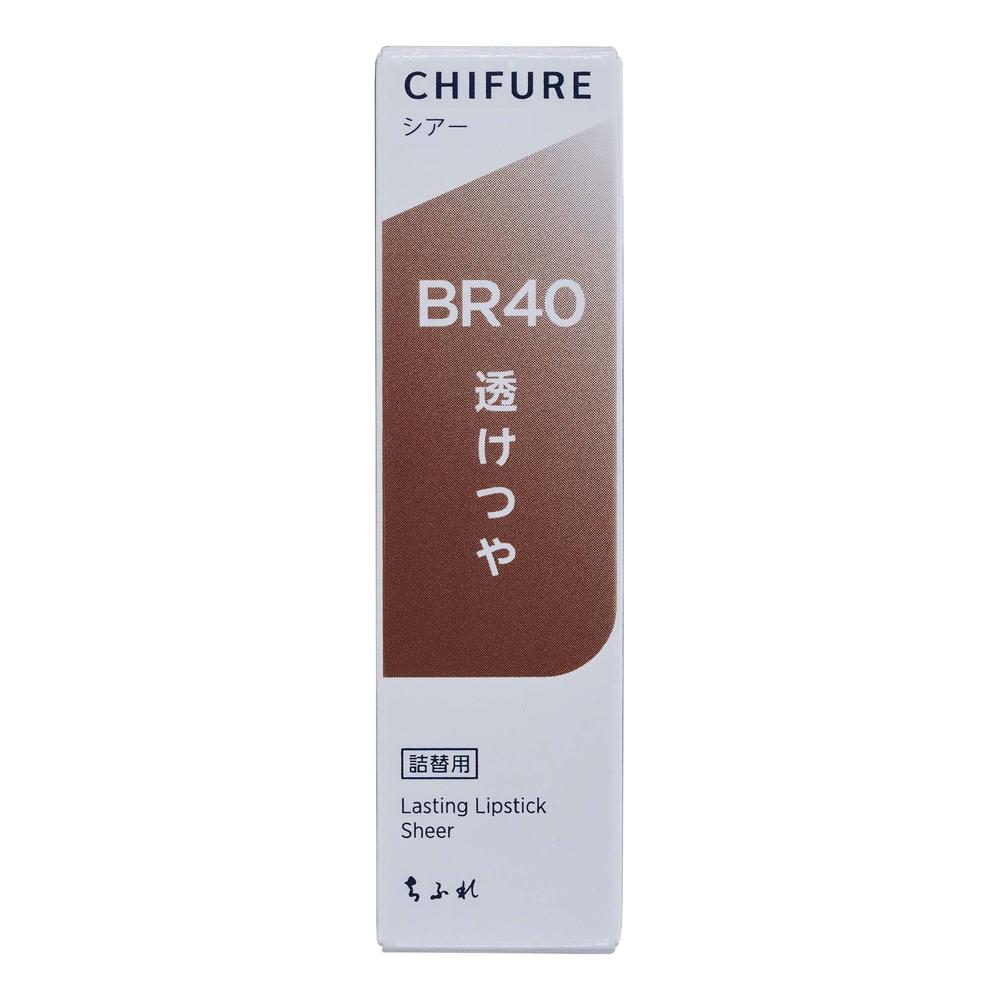Chifure Lasting Lipstick Sheer Refill BR40