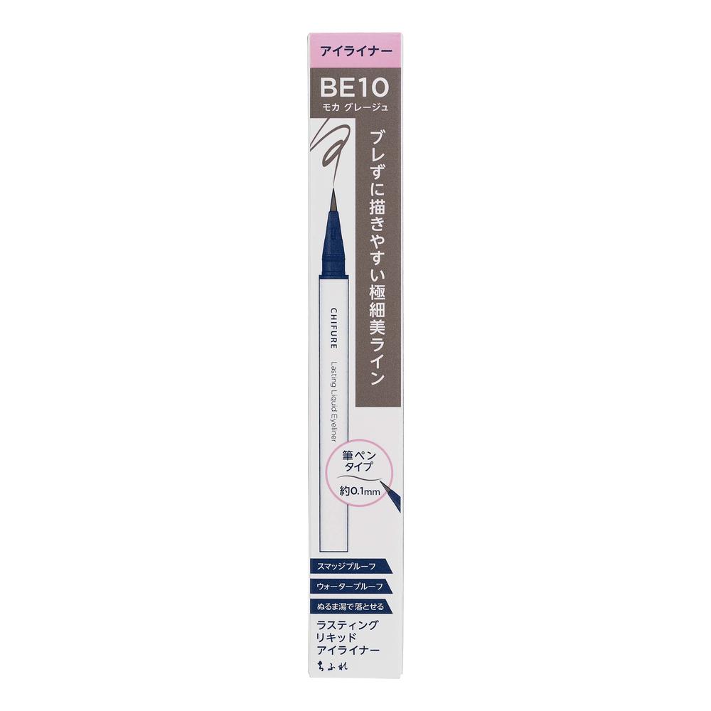 Chifure Lasting Liquid Eyeliner BE10