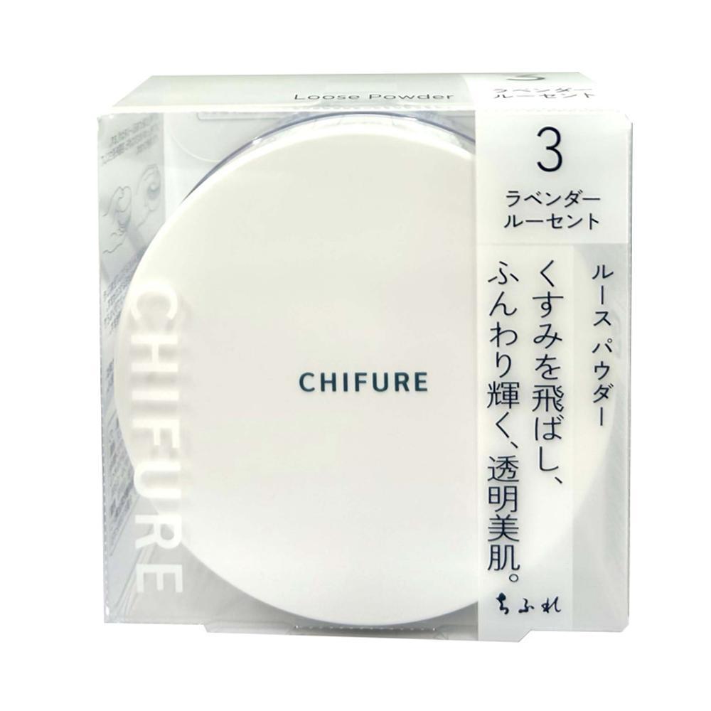Chifure Loose Powder N 3 20g
