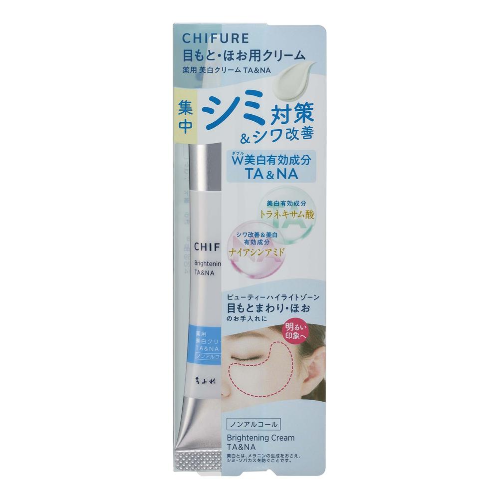 Chifure Medicinal Whitening Cream TA&NA 20g