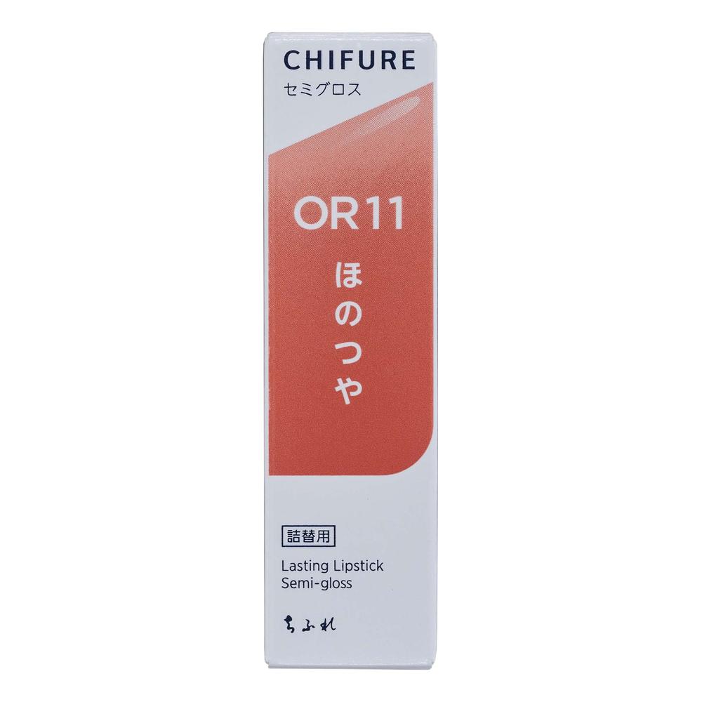 Chifure Lasting Lipstick Semi-Gloss Refill OR11