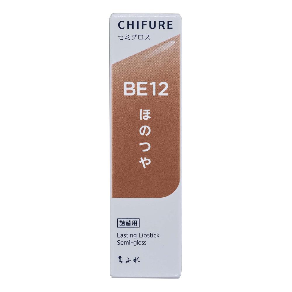 Chifure Lasting Lipstick Semi-Gloss Refill BE12