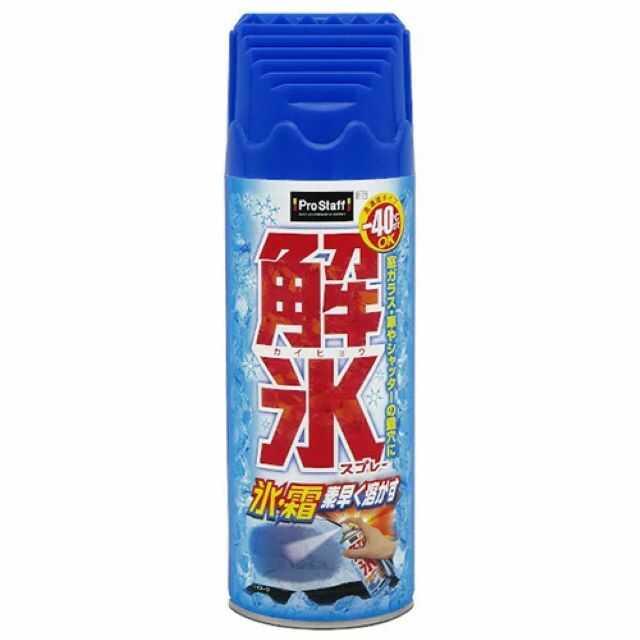 Prostaff De-Icing Spray F71 420ml