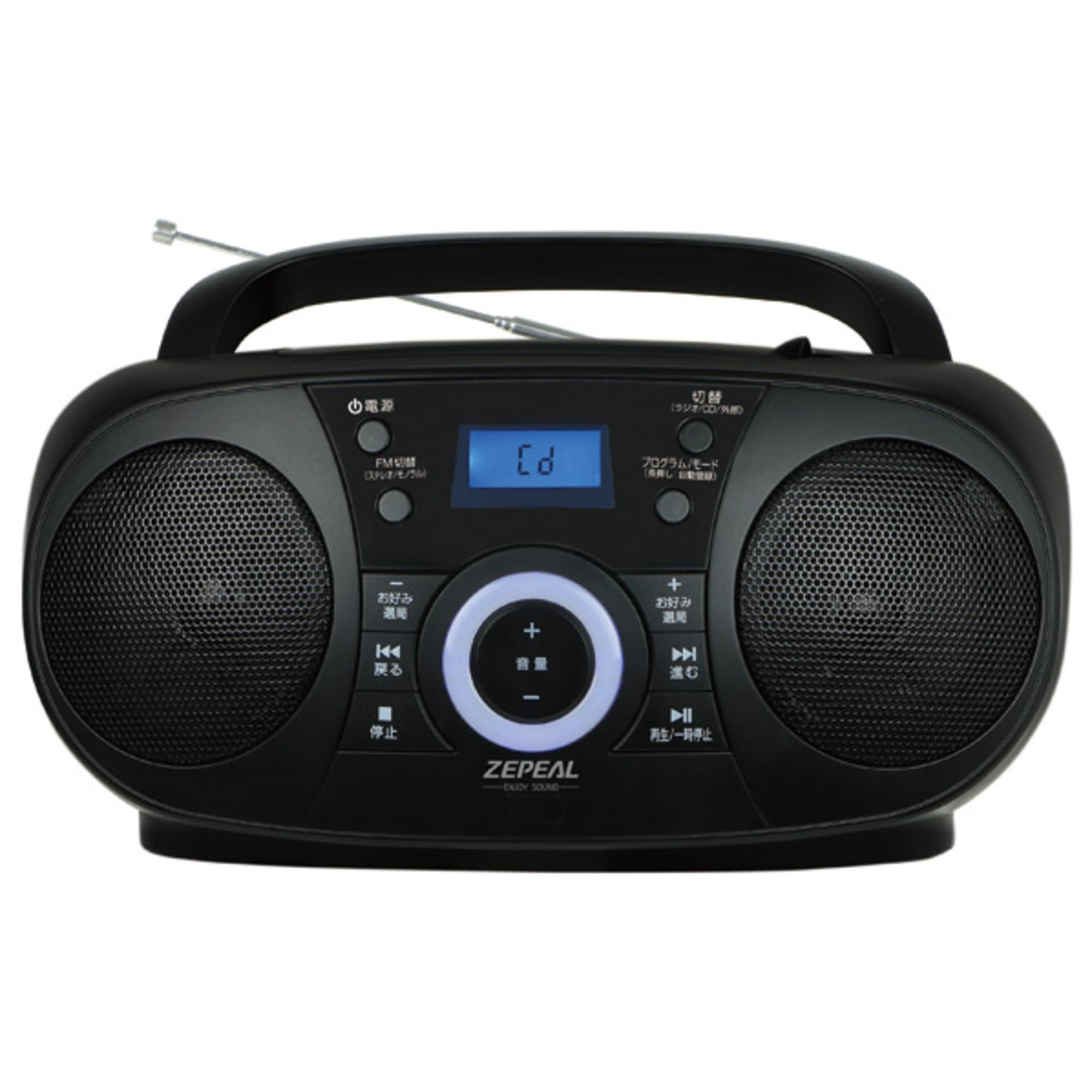 Zepir CD Radio Black DCR-WS210-BK