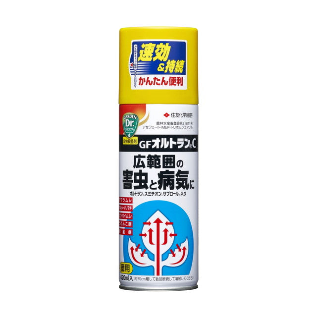 Sumitomo Chemical Gardening Ortho C 420ml