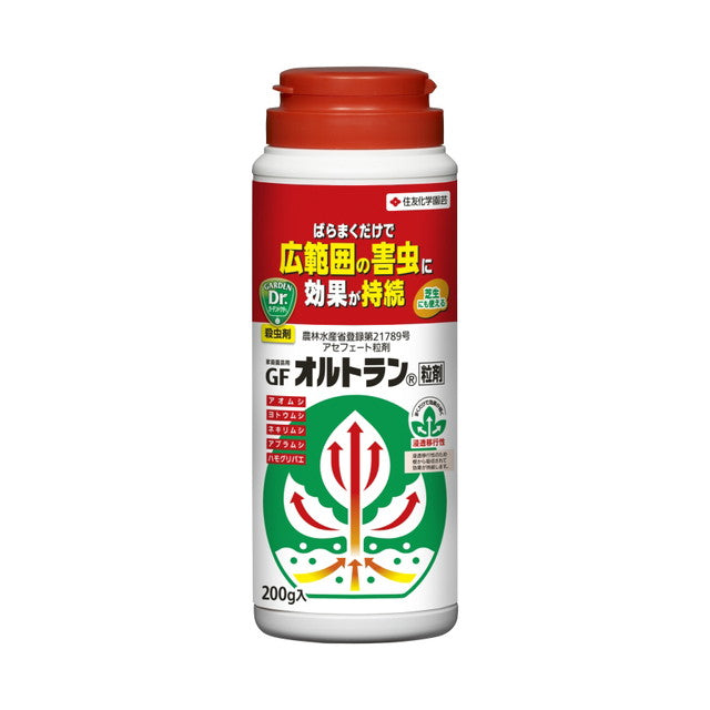 Sumitomo Chemical Gardening Ortoran Granules 200g