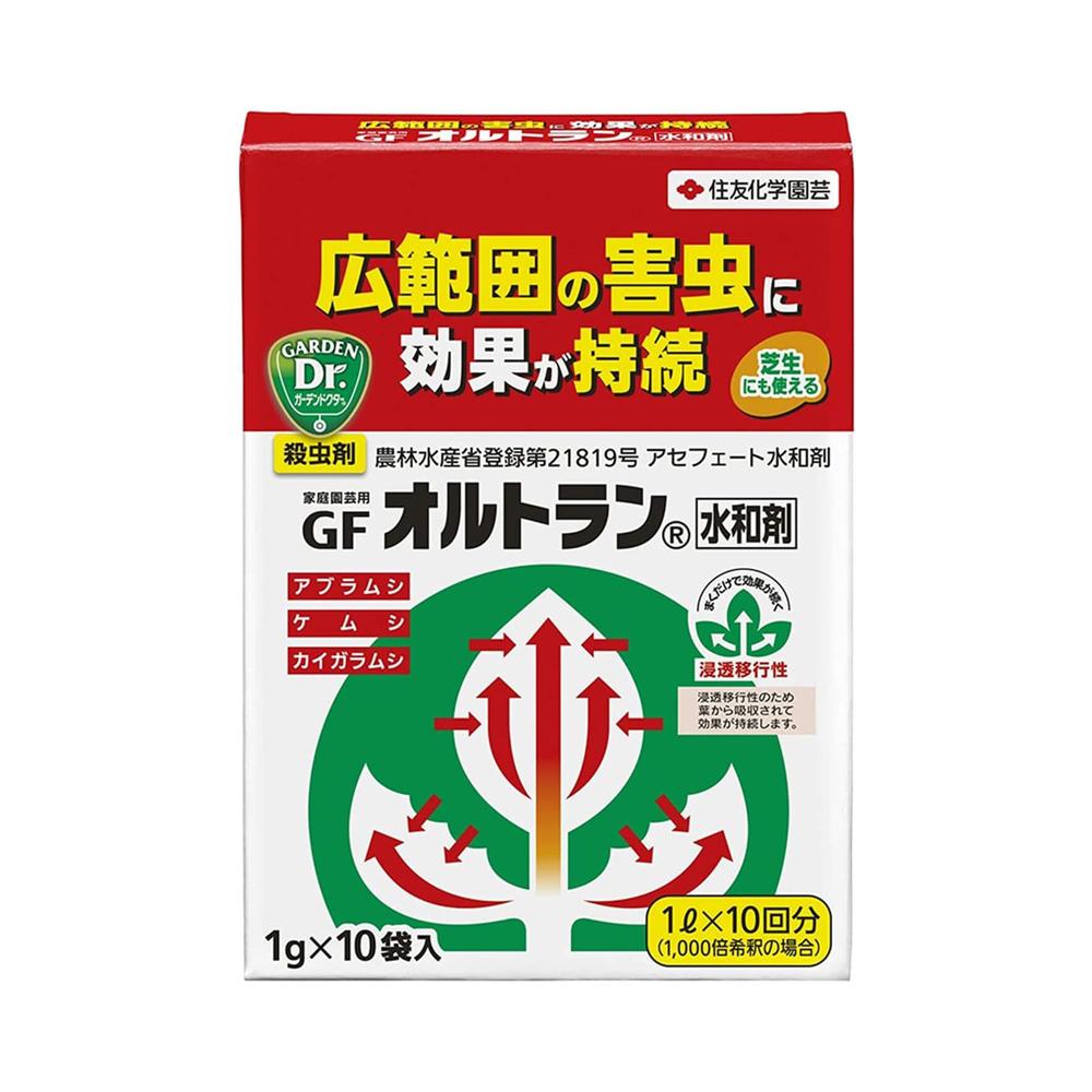 Sumitomo Chemical Gardening GF Ortoran Water-Soluble Agent 1g x 10 Bags
