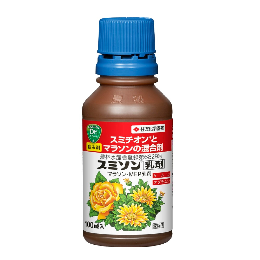 Sumitomo Chemical Gardening Sumithion Emulsion 100ml