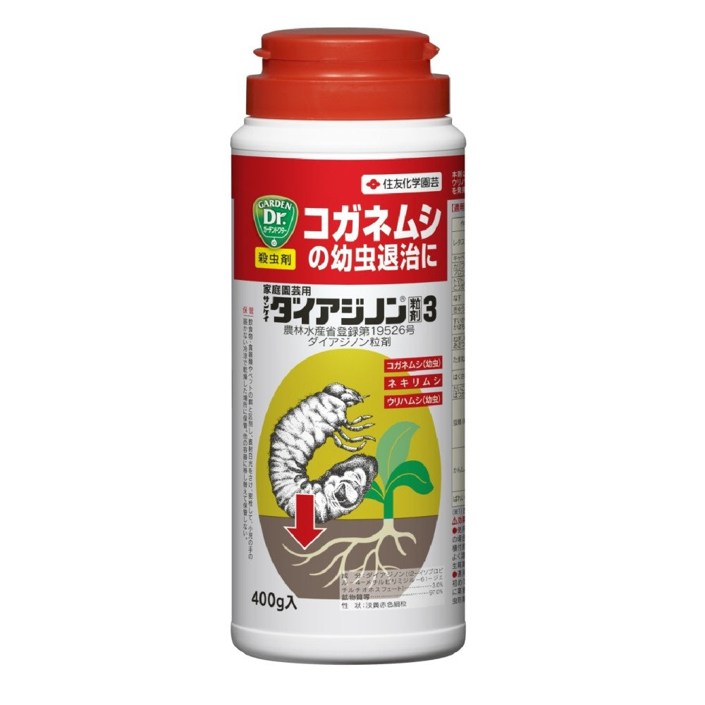 Sumitomo Chemical Diazinon Granules 400g