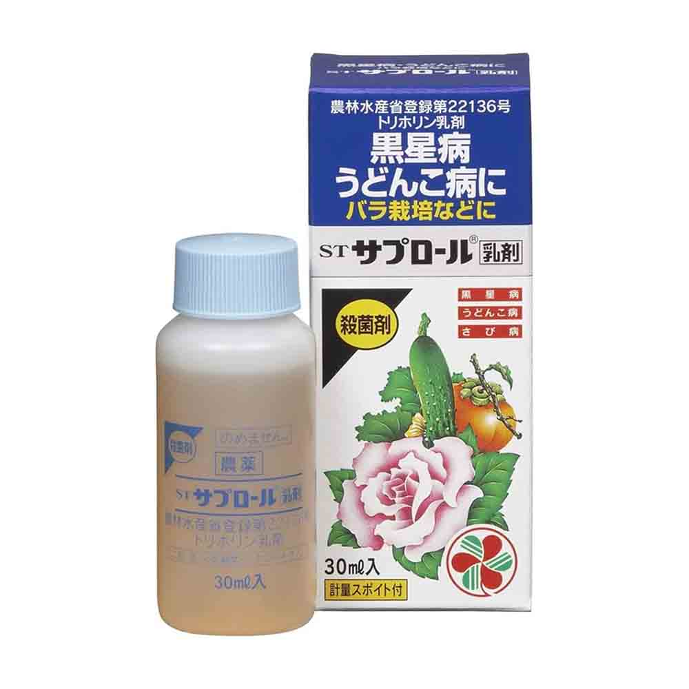 Sumitomo Chemical Gardening ST Saprol Milk Solution 30ml