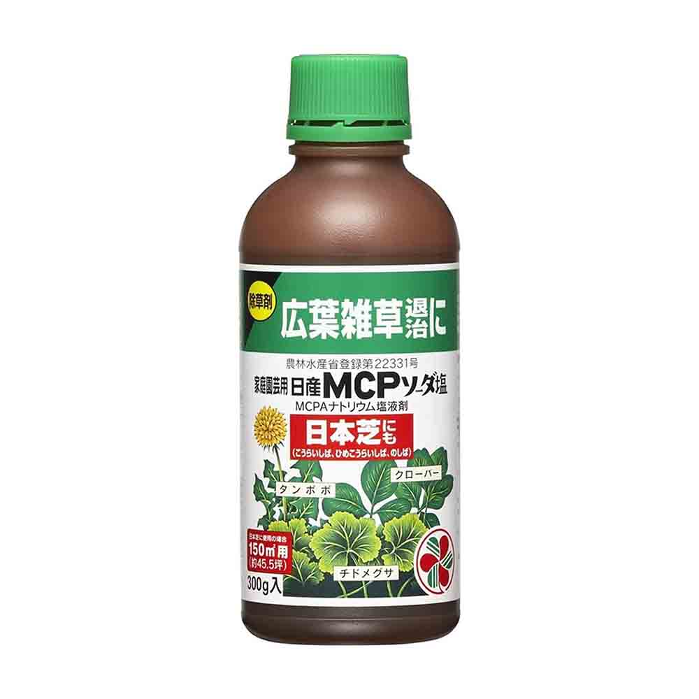 Sumitomo Chemical Gardening MCP Soda Salt 300g