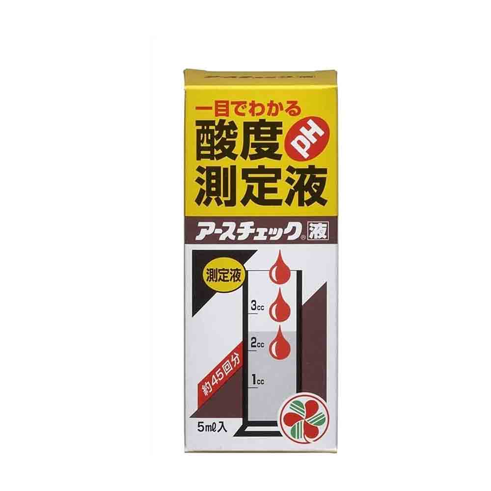 Sumitomo Chemical Gardening Earth Check 5ml