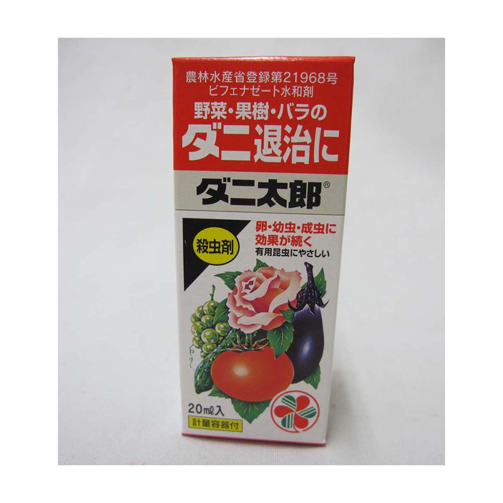 Sumitomo Chemical Gardening Mite Taro 20ml