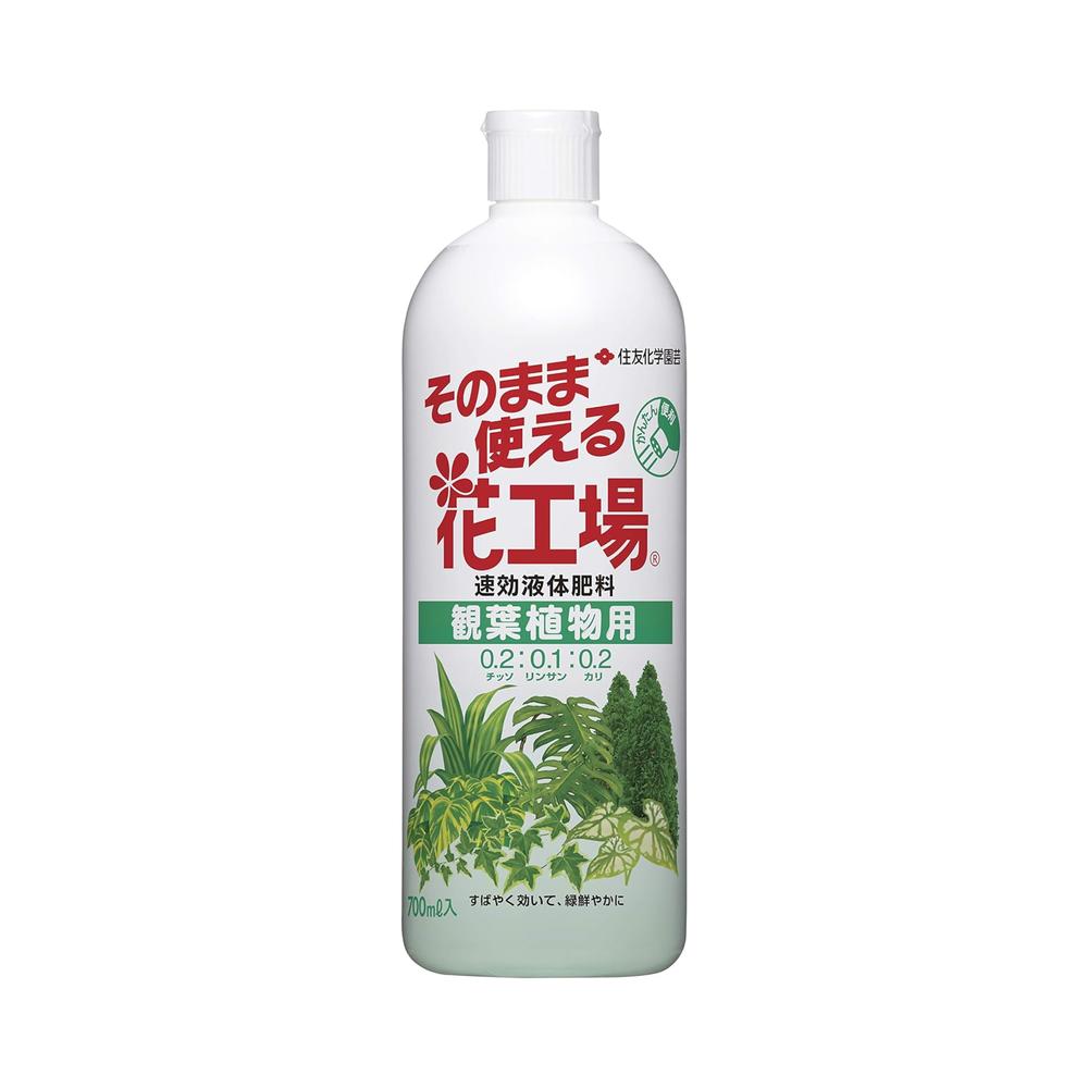 Sumitomo Chemical Gardening Ready-to-Use Flower Factory for Indoor Plants 700ml