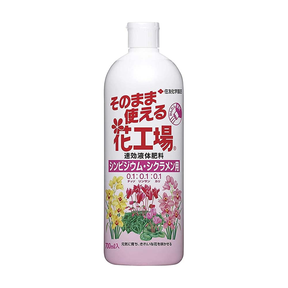 Sumitomo Chemical Gardening Flower Factory for Cymbidium and Cyclamen 700ml