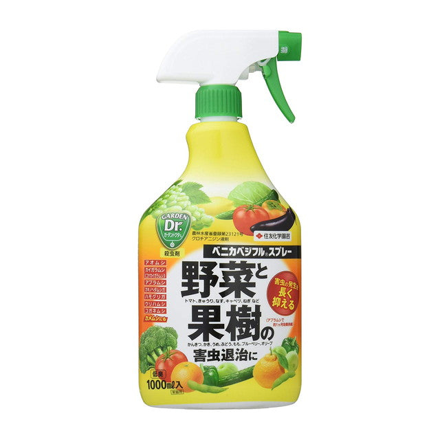 Sumitomo Chemical Gardening Benica Veggie Fruit Spray 1000ml