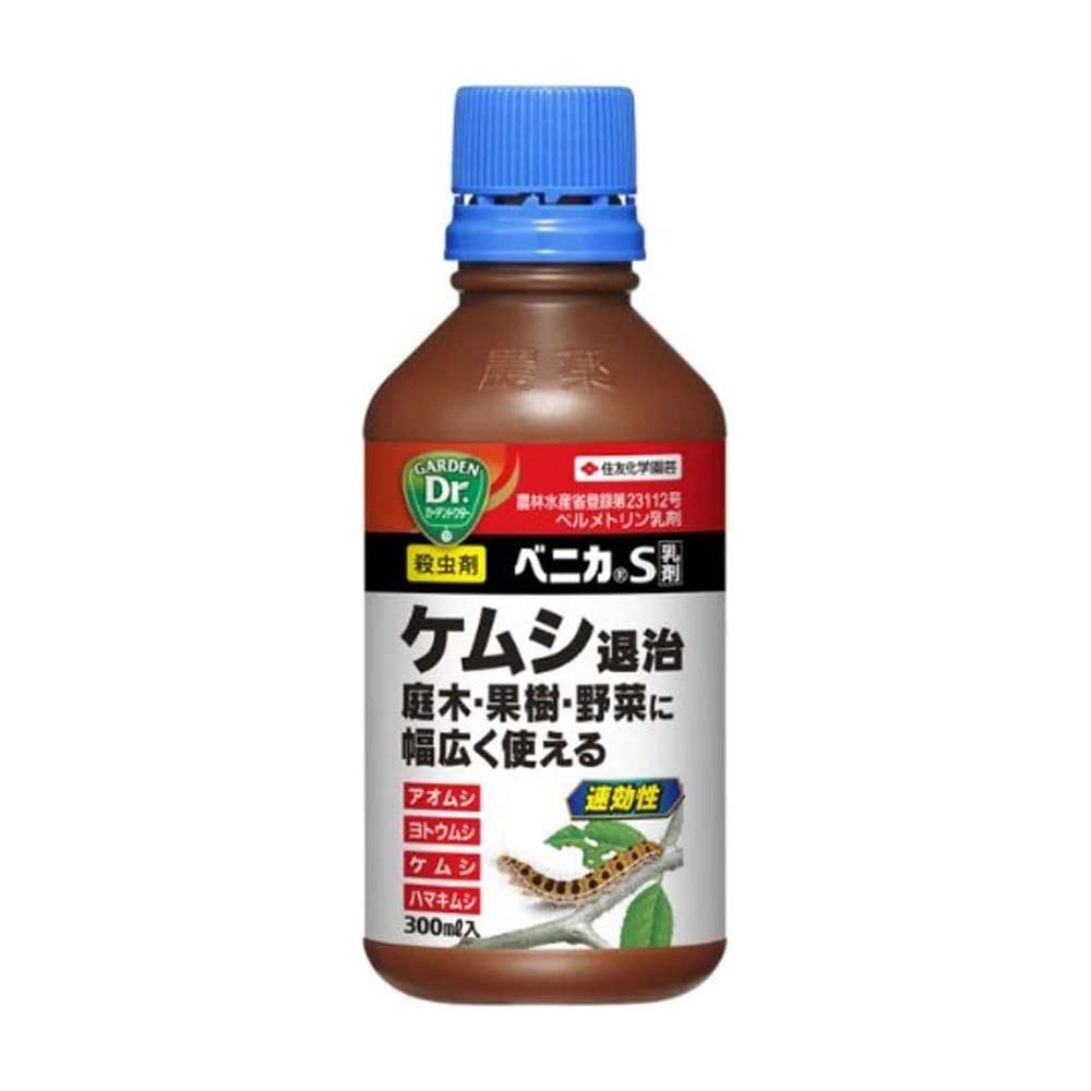 Sumitomo Chemical Gardening Benica S Emulsion 300ml