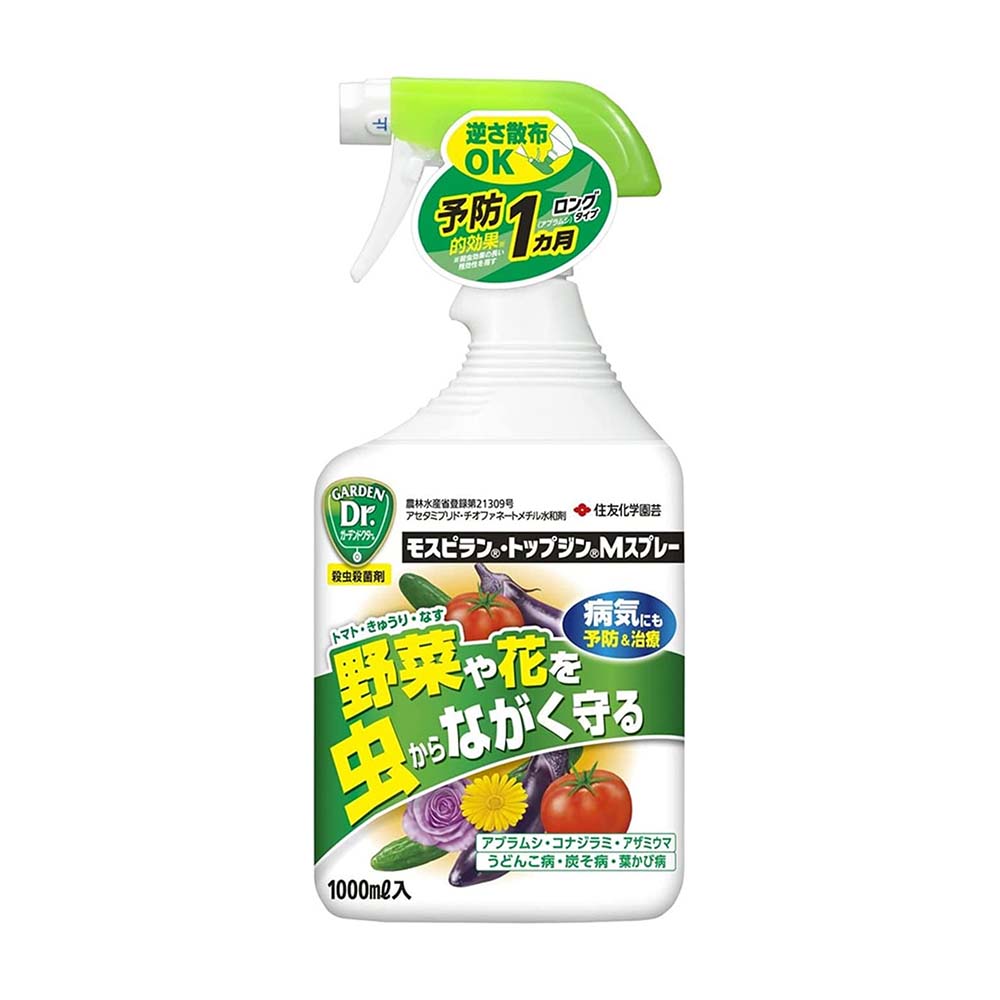 Sumitomo Chemical Gardening Mospilan Topjin M Spray 1000ml