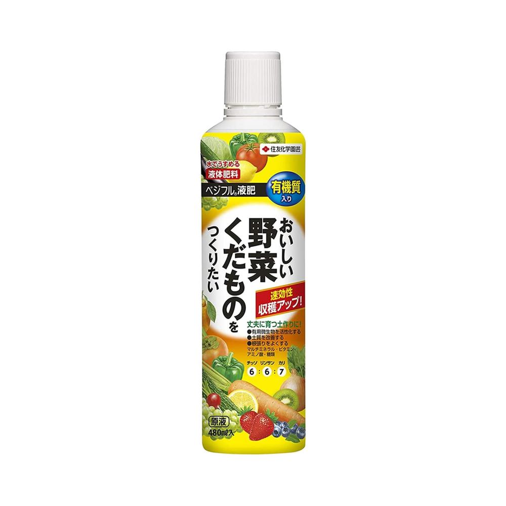 Sumitomo Chemical Gardening Veggie Fruit Liquid Fertilizer 480ml