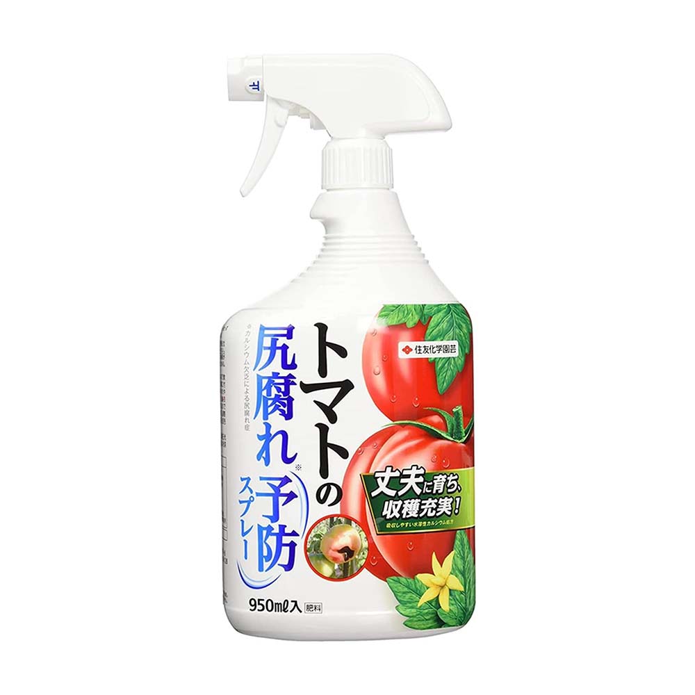 Sumitomo Chemical Gardening Tomato Blossom End Rot Prevention Spray 950ml