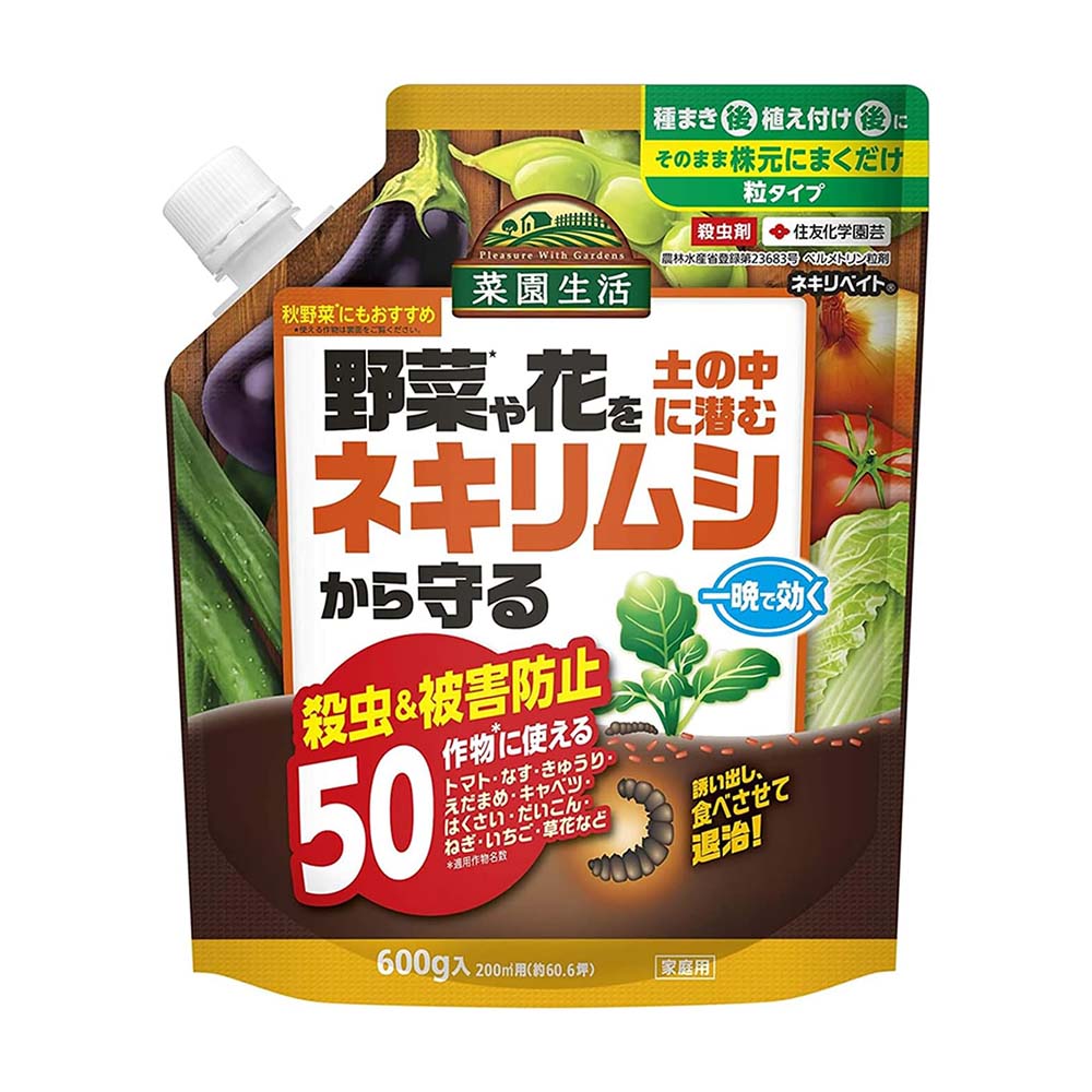 Sumitomo Chemical Gardening Nekiri Bait 600g