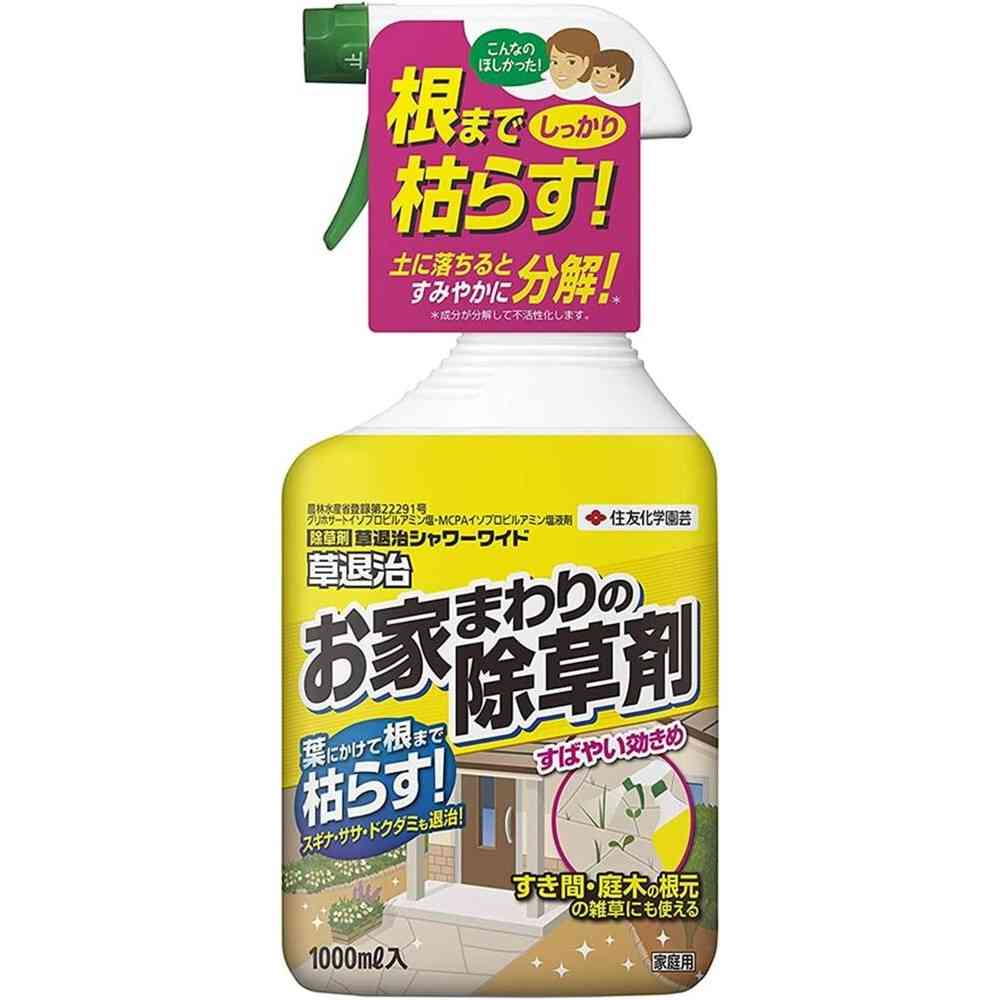 Sumitomo Chemical Gardening Grass Killer Shower Wide 1000ml