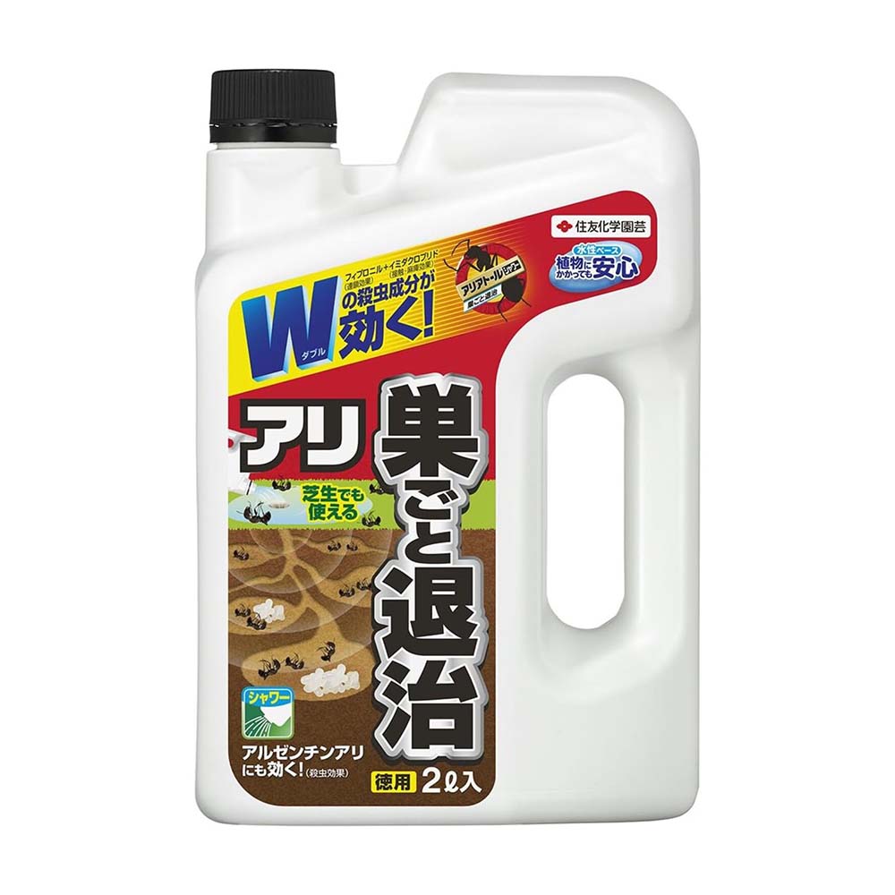 Sumitomo Chemical Gardening Ariator Shower Nest Elimination 2L
