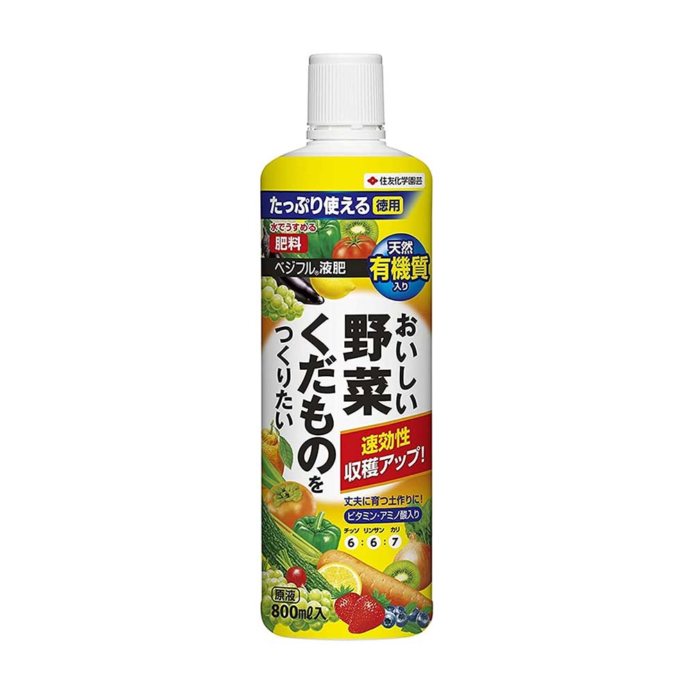 Sumitomo Chemical Gardening Veggie Fruit Liquid Fertilizer 800ml