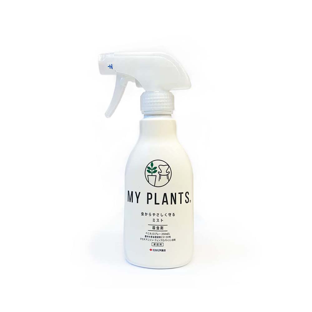 Sumitomo Chemical Gardening Gentle Insect Mist 250ml