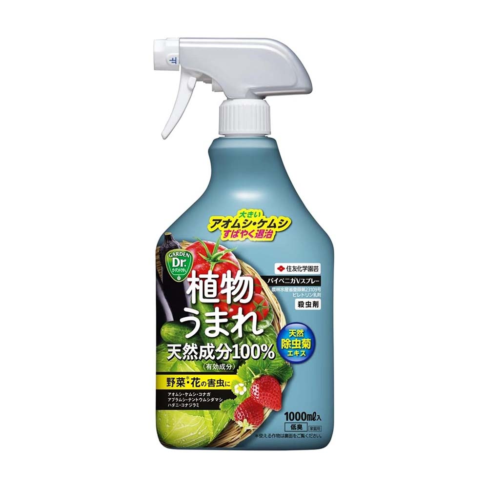 Sumitomo Chemical Gardening Pybenika V Spray 1000ml
