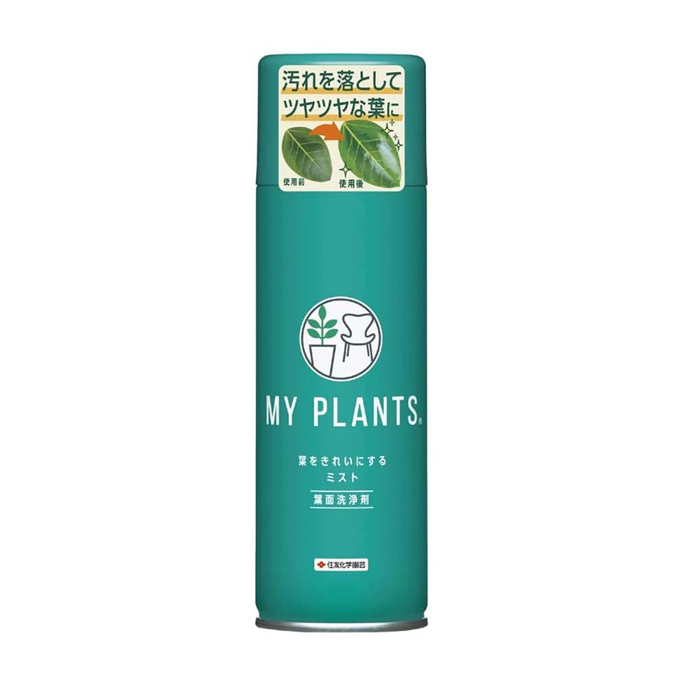 Sumitomo Chemical Gardening Leaf Cleaning Mist 220ml