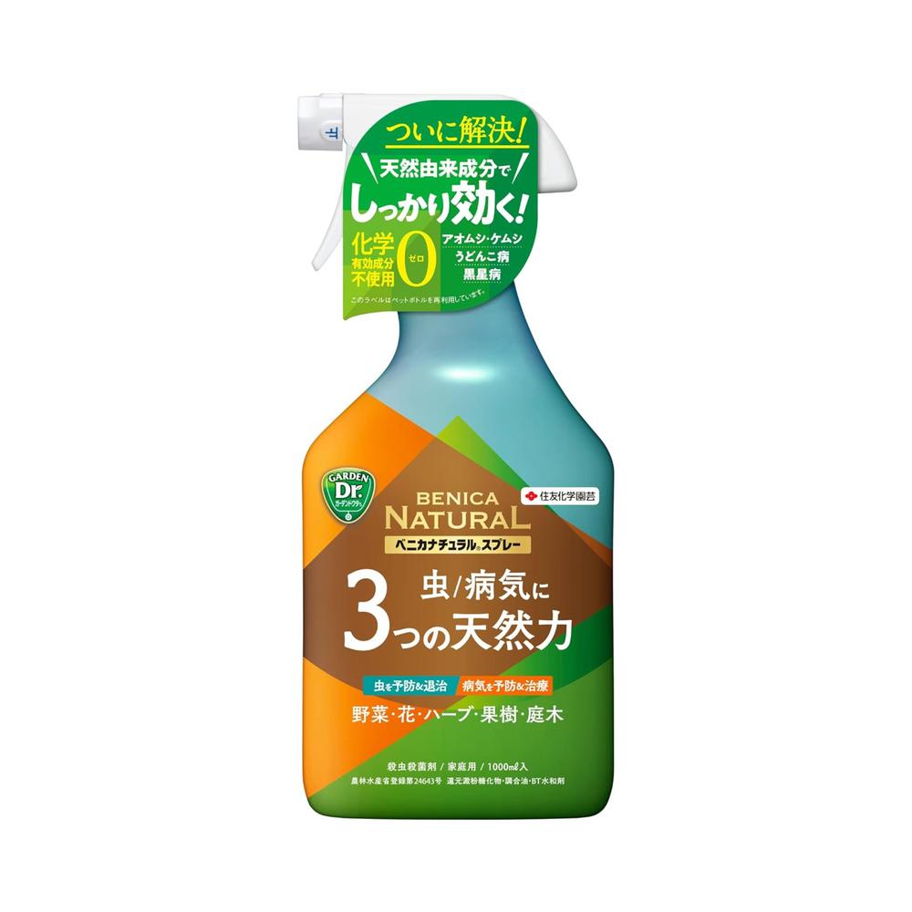 Sumitomo Chemical Benikanna Natural Spray 1000ml