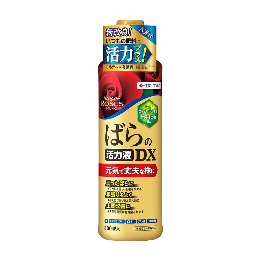 Sumitomo Chemical Gardening My Rose Vitality Liquid DX 800ml