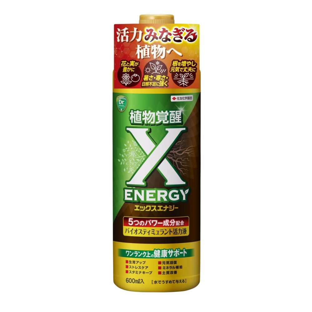Sumitomo Chemical Gardening X-Energy 600ml
