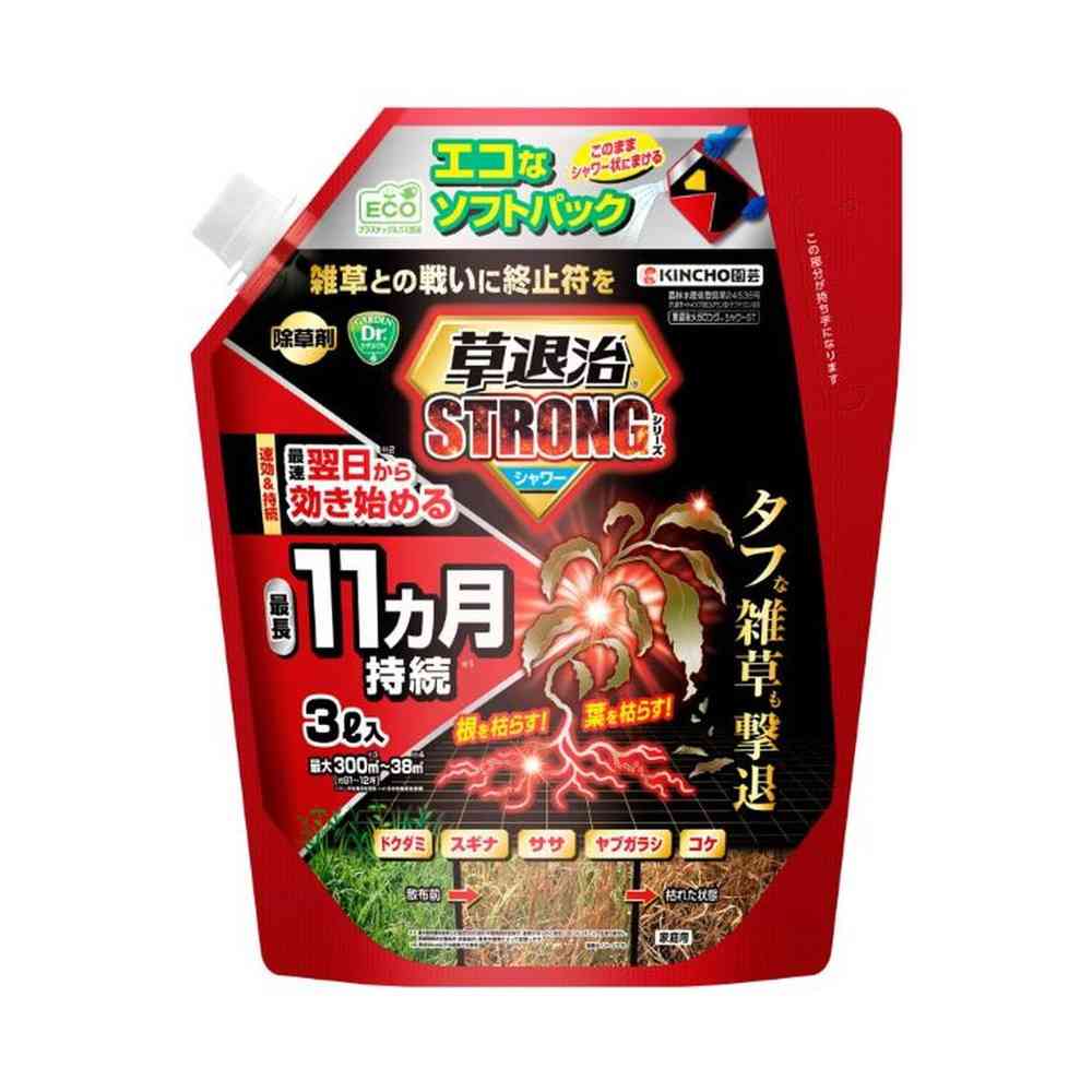 Kincho Grass Control Strong Shower Soft Pack 3L (Pesticide)