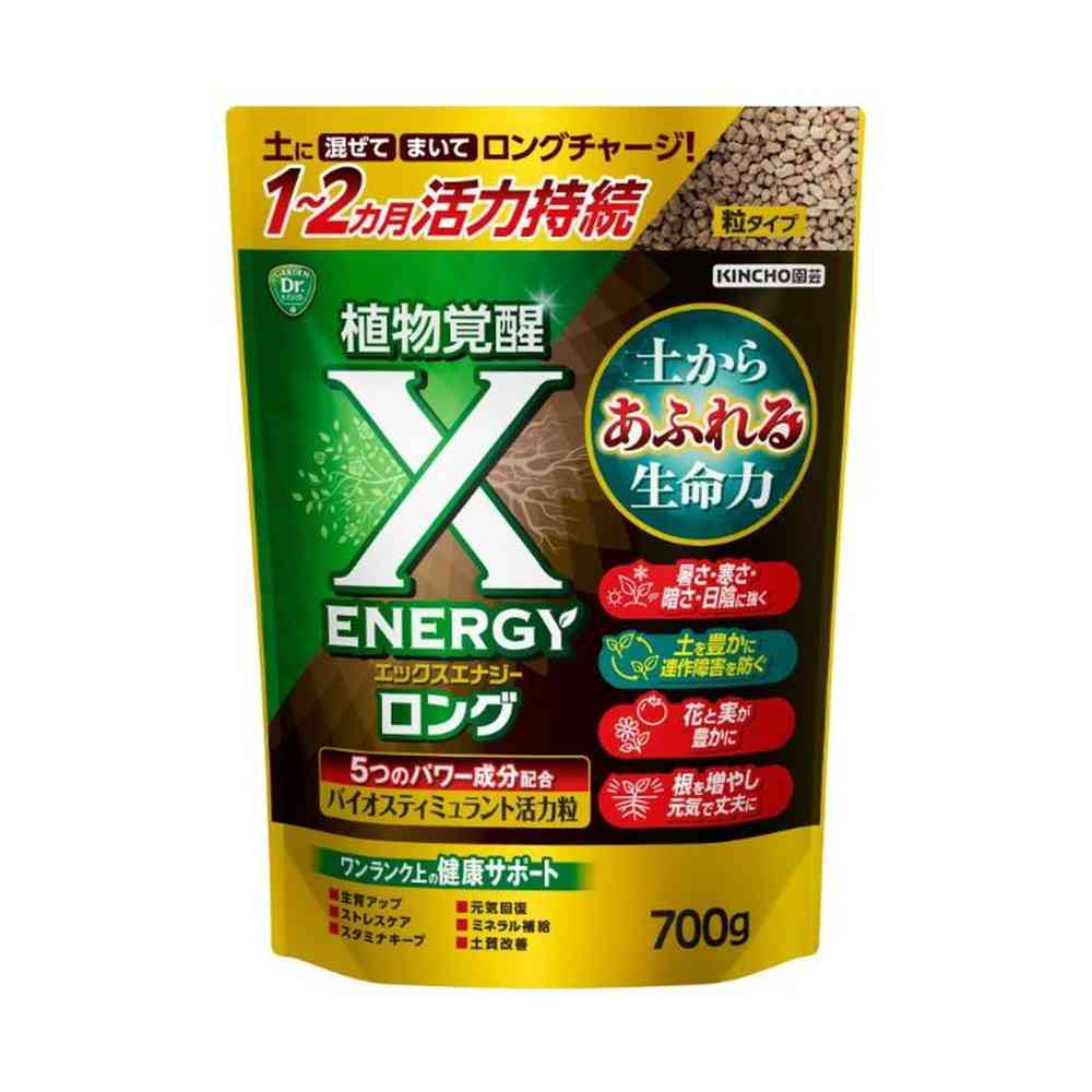 Kinchō X-ENERGY Long Granules 700g