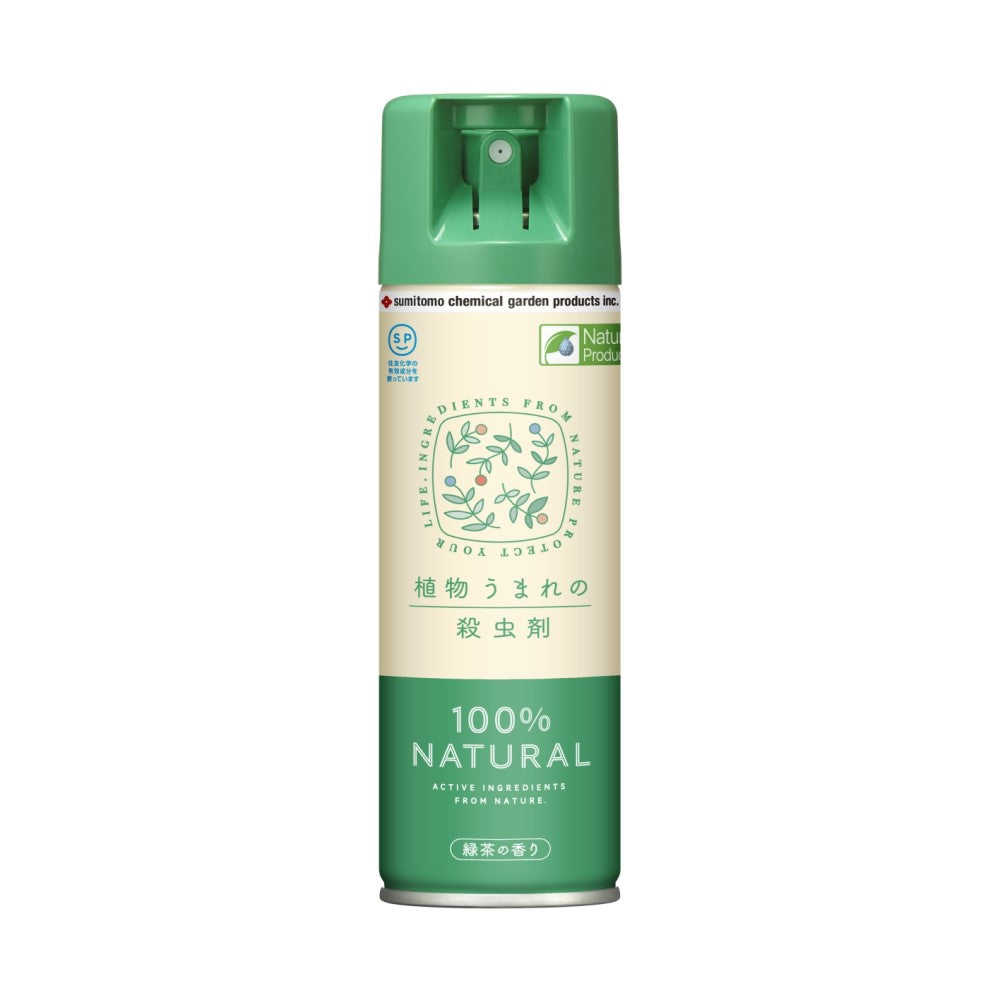 Sumitomo Chemical Gardening Plant-Based Insecticide 220ml