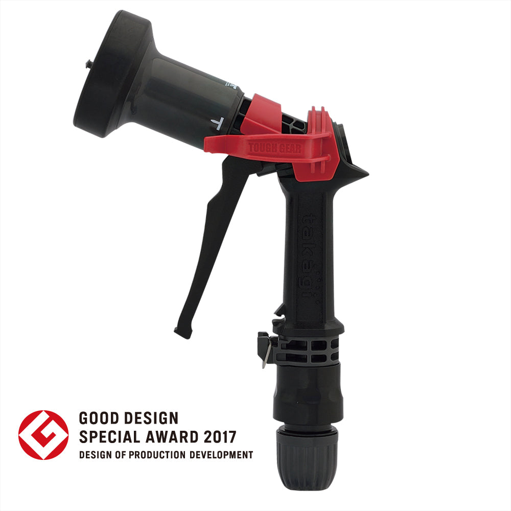 Tough Gear Hook Nozzle QG557